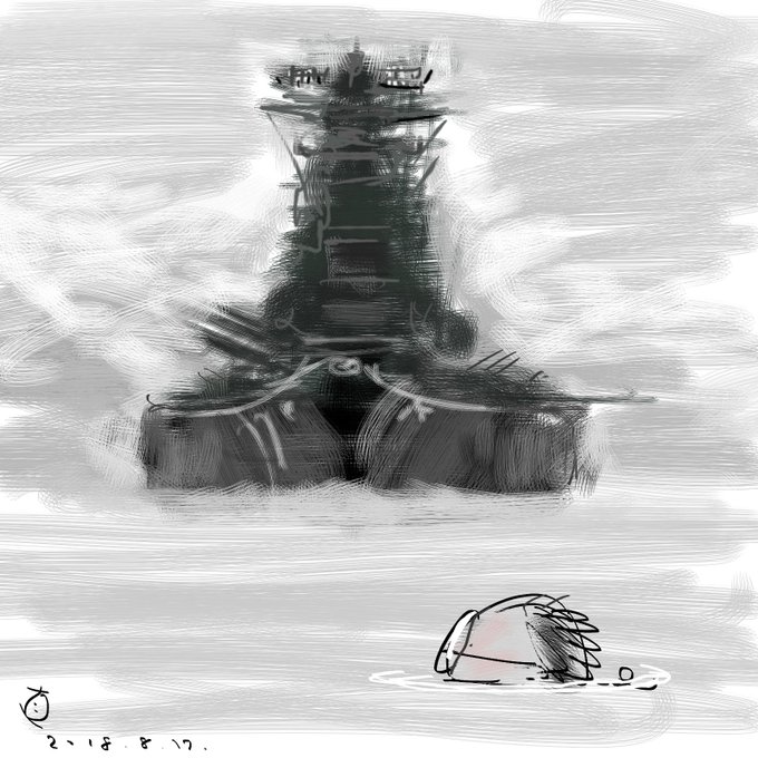 生頼範義のtwitterイラスト検索結果 生頼範義のtwitterイラスト検索結果