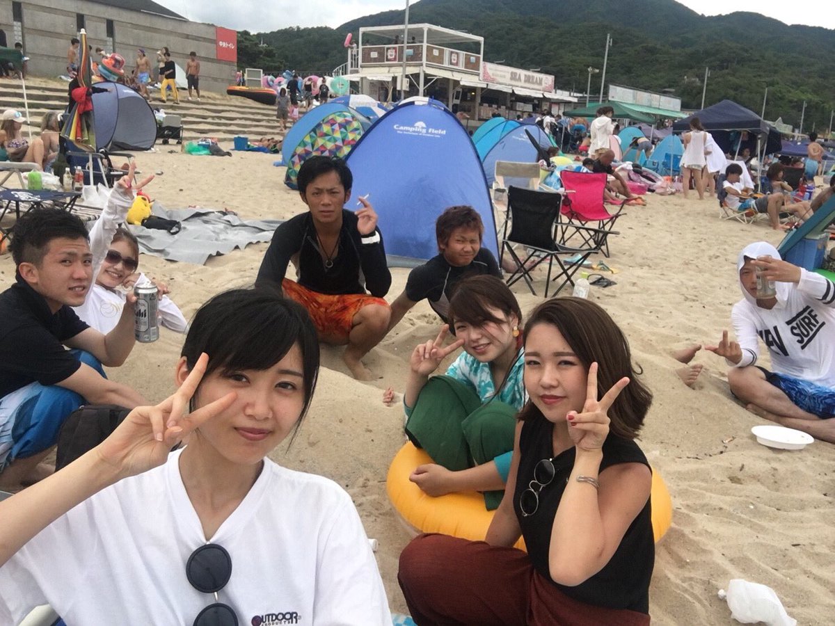 その心笑ってるね