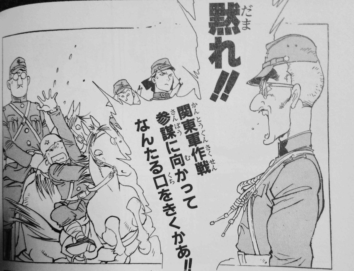 タイムラインにソ連の気配を感じたときに使える画像 Togetter タイムラインにソ連の気配を感じたときに使える画像 Togetter