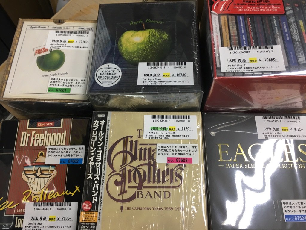 recofan_used's tweet photo. USED CD BOX SET #allmanbrothets #Eagles #Applerecord #GeorgeHarrison #RollingStones #boxsetcd #ボックスセット https://t.co/YAyUV7A6ol