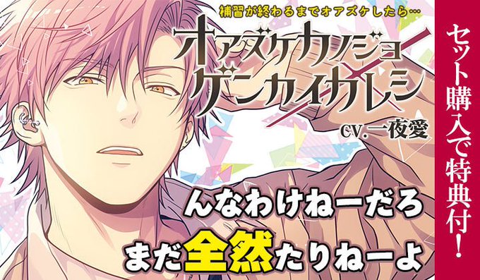 Pokedoraさんのイラスト一覧