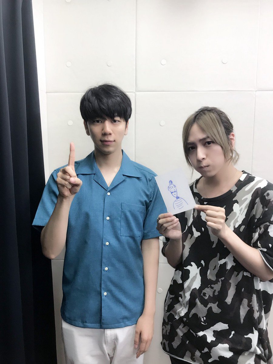 マンガpark マンガパーク マンガpark のラジオ 蒼井翔太 の逢いたい人を呼んでみた 第21回配信中 新しいカードは キャラ設定がしっかりしている 蒼井さんおすすめのものは 家電にこだわり お味噌汁もこだわりが 蒼井翔太は逢いたい マンガpark マンガパーク マンガpark のラジオ 蒼井翔太 の逢いたい人を呼んでみた 第21回配信中 新しいカードは キャラ設定がしっかりしている 蒼井さんおすすめのものは 家電にこだわり お味噌汁もこだわりが 蒼井翔太は逢いたい