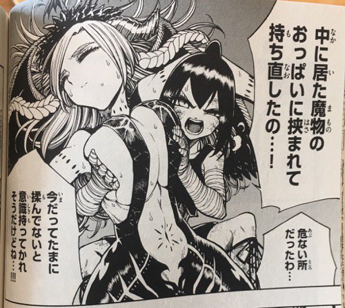 柳生卓哉さん と Haruhara のやりとり 1 Whotwi グラフィカルtwitter分析 柳生卓哉さん と Haruhara のやりとり 1 Whotwi グラフィカルtwitter分析