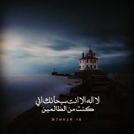 ASmaa (@mnnabch123) on Twitter photo 