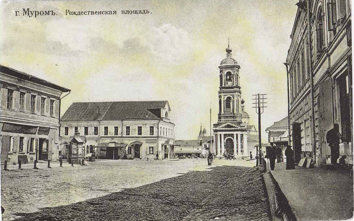 Картинки мурома в древности