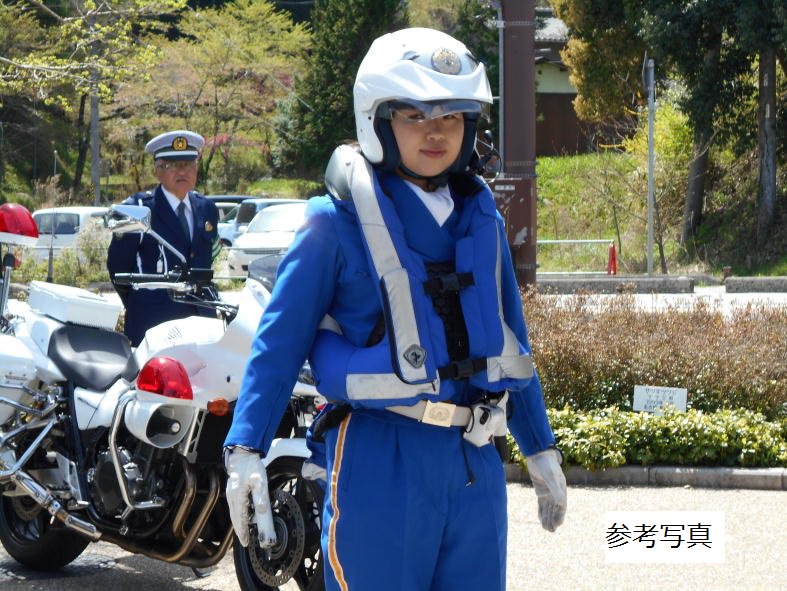 愛知県警察広報課 Ar Twitter 足助警察署 8月19日 日 はバイクの日です 午前11時30分から 道の駅 どんぐりの里いなぶ で交通安全キャンペーンを行います 白バイ 隊員による エアバッグ式プロテクター の紹介や 数量限定で 注意んガム チューインガム