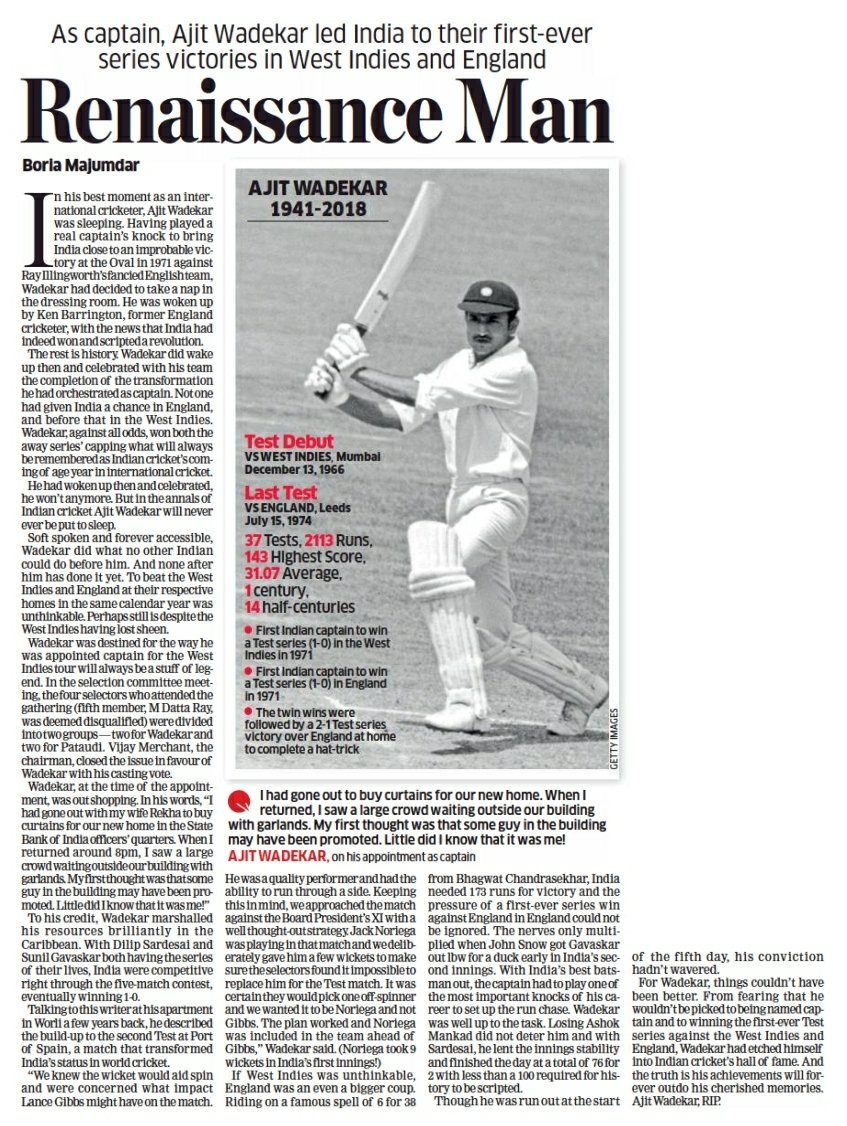 This piece in on #AjitWadekar in Today's @EconomicTimes made me weep.... thank you for bringing it to life @BoriaMajumdar so many wonderful stories of this great man....