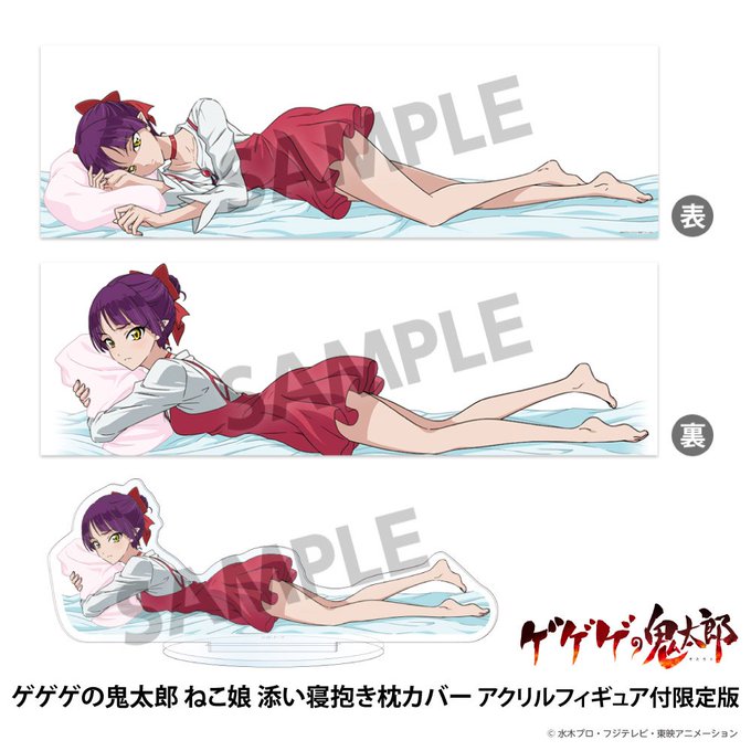 幽谷霧子　強熱残分　正規品抱き枕カバー　アイドルマスターシャイニーカラーズ 新品幽谷霧子 強熱残分 正規品抱き枕カバー アイドルマスター