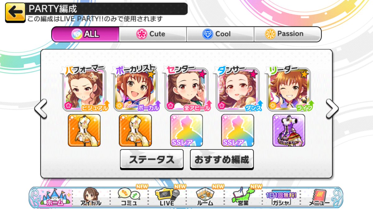 西島櫂生誕祭18まとめ 8月17日 32ページ目 Togetter 西島櫂生誕祭18まとめ 8月17日 32ページ目 Togetter