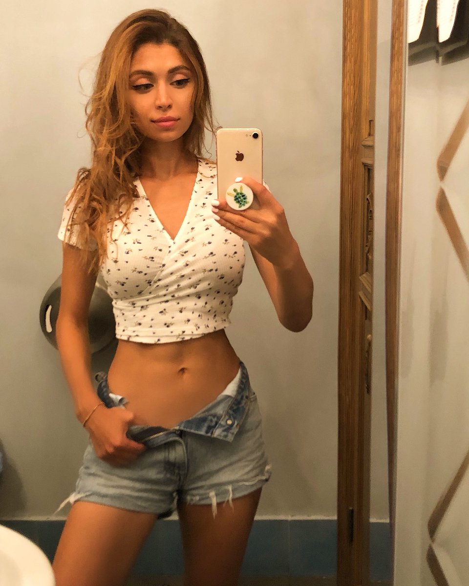 mira twitch mira twitch