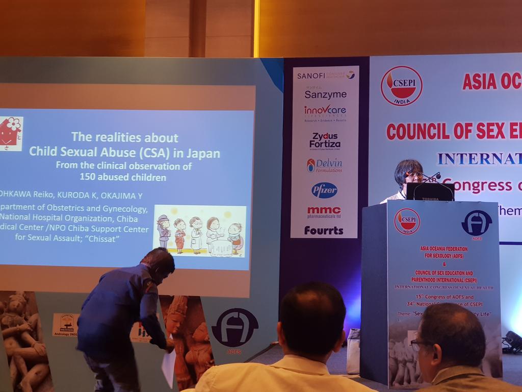 Dr Christopher Fox (@sexlifetherapy) on Twitter photo Dr Reiko Ohkawa presents on Chilldhood Sexual Abuse in Japan.
<a href="/SASNational/">AusSexologists</a> #sexualhealth #aofs #was Dr Reiko Ohkawa presents on Chilldhood Sexual Abuse in Japan.
<a href="/SASNational/">AusSexologists</a> #sexualhealth #aofs #was