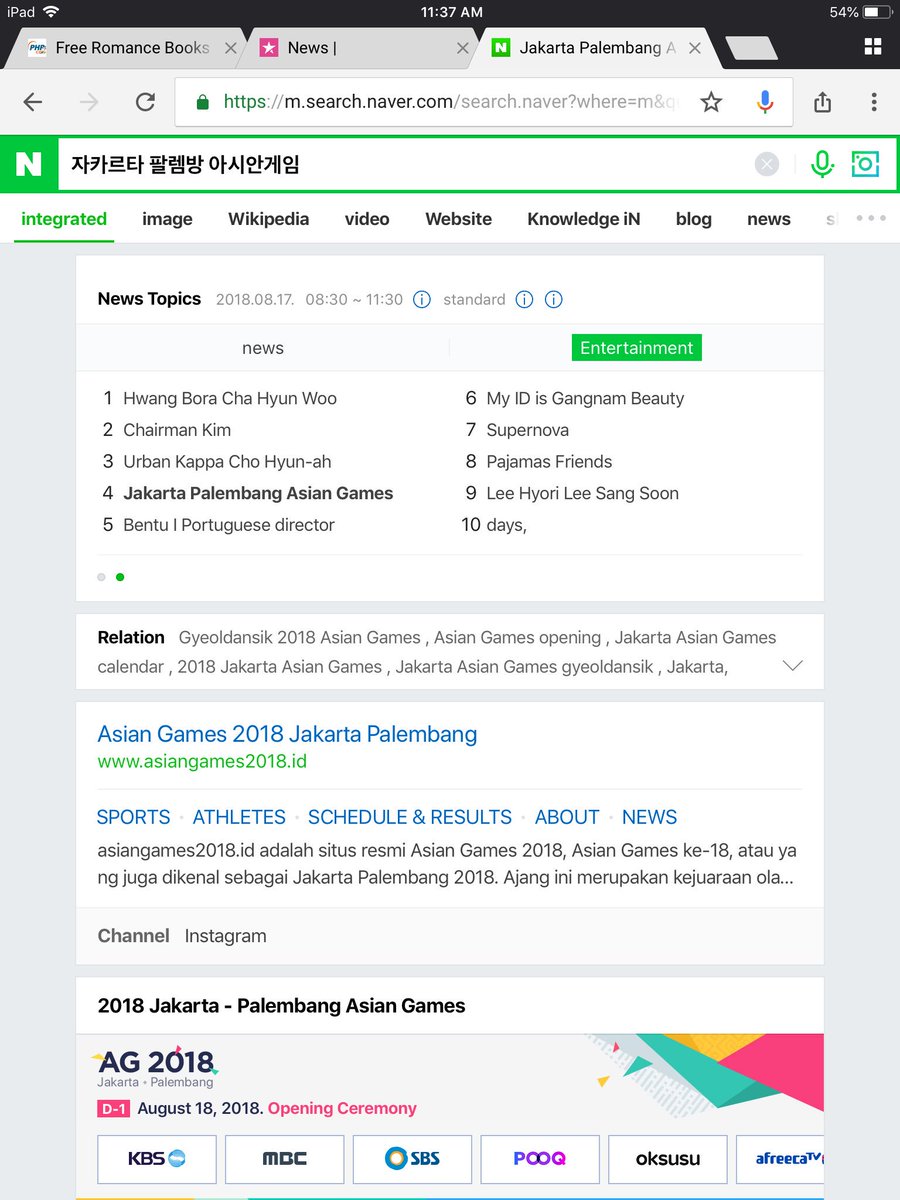 Jakarta palembang asian games jadi news topic di korea 👏🏾👏🏾