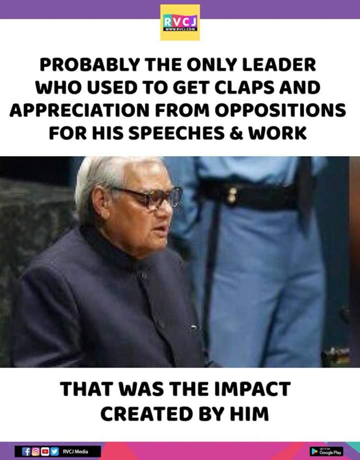 YashasDB1's tweet photo. RIP #FormerPM #FormerPMAtalBihariVajpayee https://t.co/laZVY8dK53