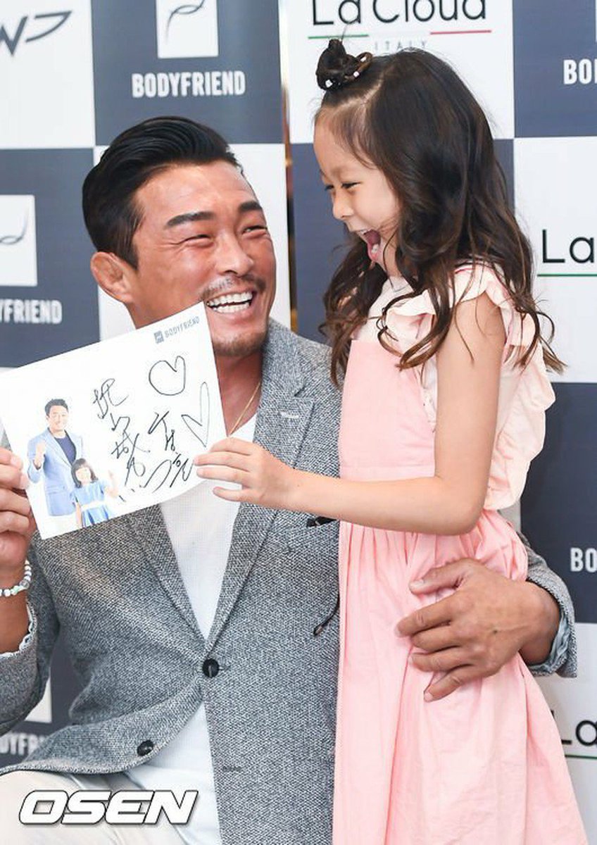 Uzivatel Wowkorea 韓流ドラマk Pop Na Twitteru サランちゃんことチュ サラン 秋山成勲親子 ヘルスケアブランド Bodyfriend ローンチパーティーに出席 チュサラン の韓流live T Co Enc1nyfokb