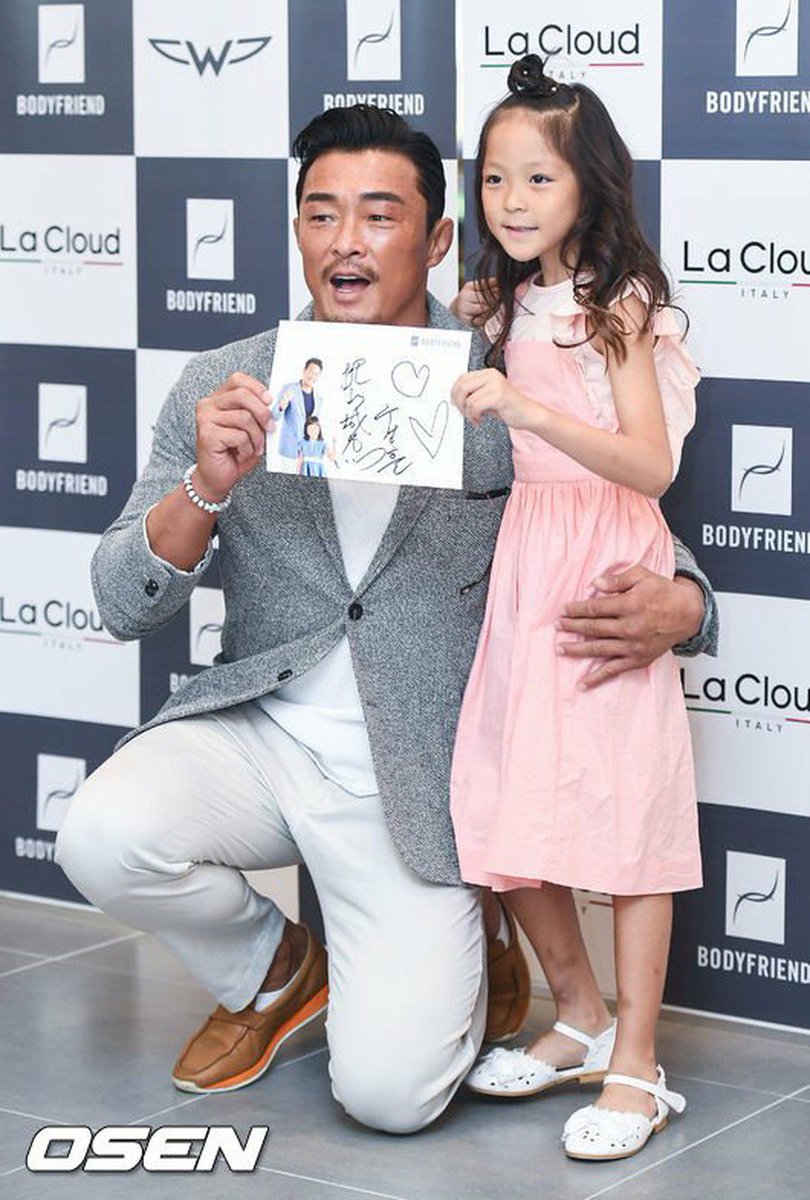 Uzivatel Wowkorea 韓流ドラマk Pop Na Twitteru サランちゃんことチュ サラン 秋山成勲親子 ヘルスケアブランド Bodyfriend ローンチパーティーに出席 チュサラン の韓流live T Co Enc1nyfokb