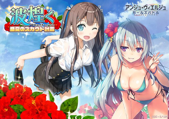 ブリドカットセーラ恵美のtwitterイラスト検索結果 ブリドカットセーラ恵美のtwitterイラスト検索結果