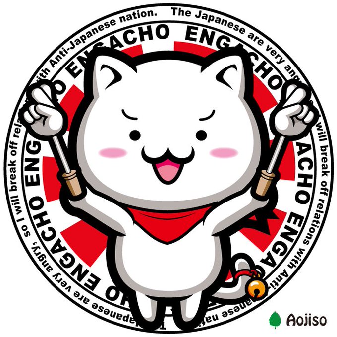 Chun Aojisoさんのイラスト一覧 8ページ目 Chun Aojisoさんのイラスト一覧 8ページ目