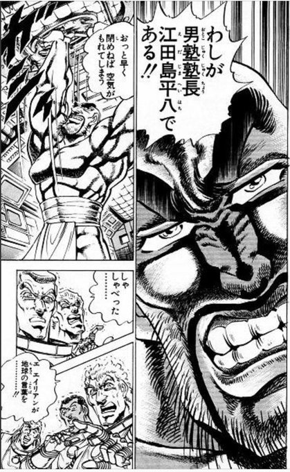 DkxgqKPUwAEFyIL.jpg:small