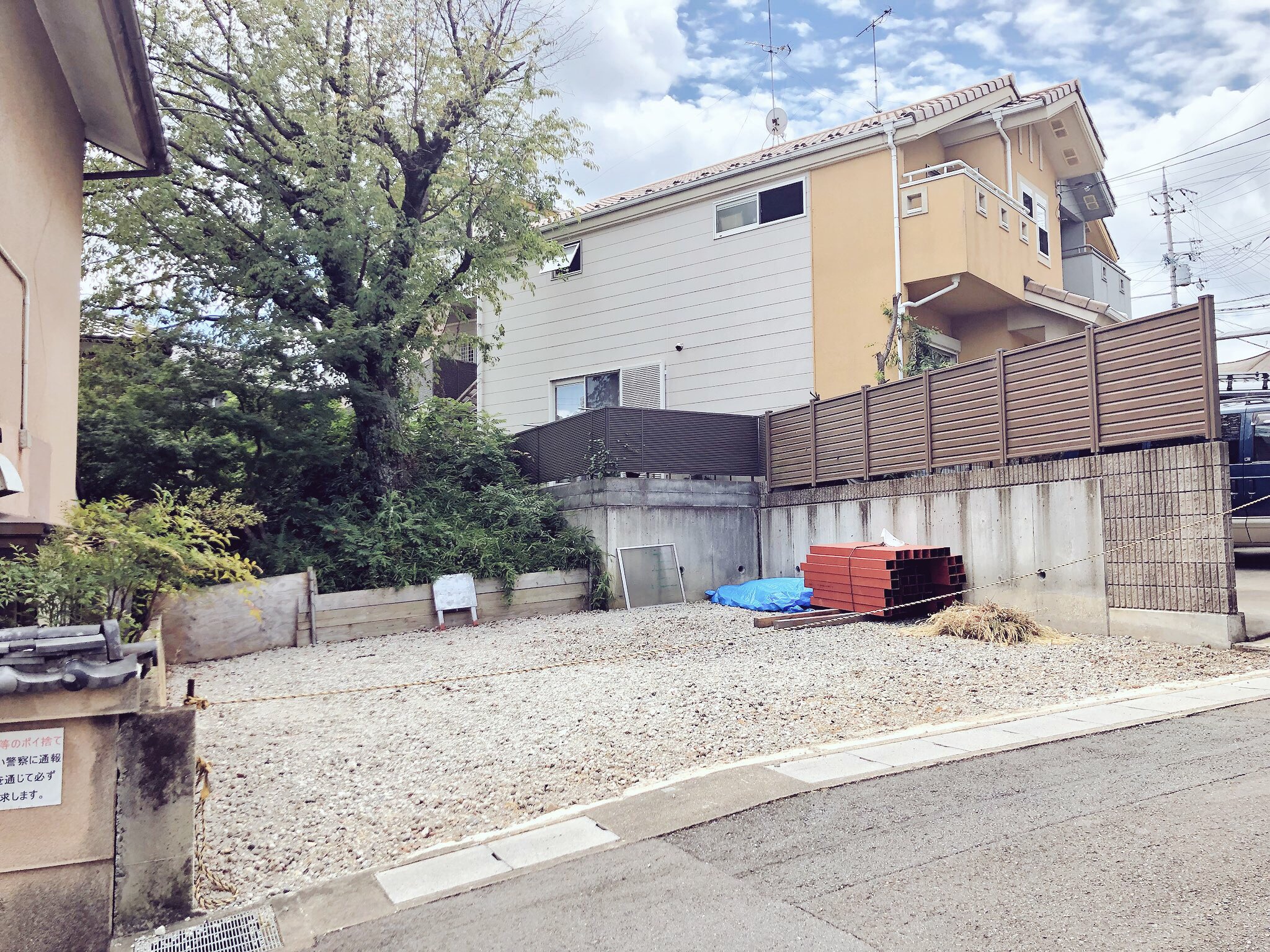 資材置き場貸します。