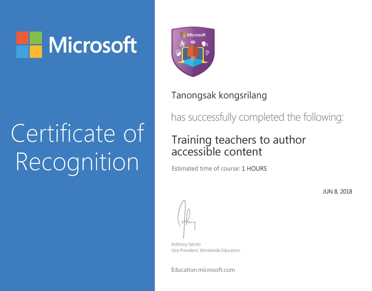 292524tanongsak's tweet image. PASS.#MicrosoftEducator  Microsoft Educator Community to Twitter.