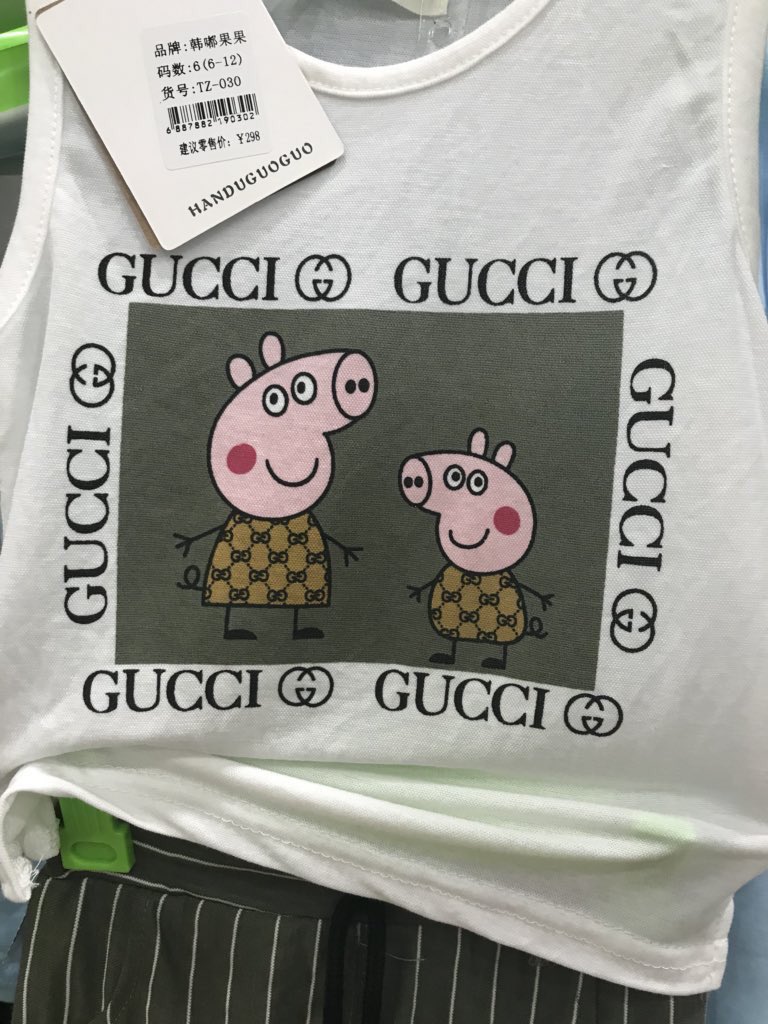 Gucci Shirt Code For Roblox Agbu Hye Geen - roblox high school custom shirt codes agbu hye geen