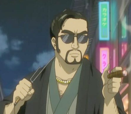 リョウガどん 石塚運昇 銀魂 今日は銀魂2の放映日 石塚さんを思うと アニメ銀魂の自称ハードボイルド同心 小銭形平次の声を思い出してしまう