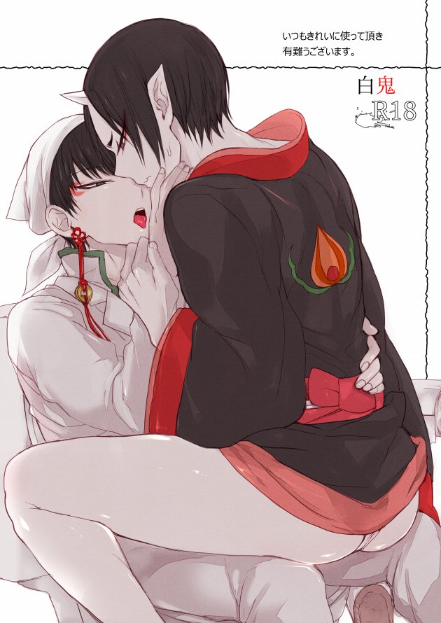 8/19 夏インテ 新刊。pixivに投稿した「白鬼前提・烏頭+鬼」漫画の続きの白鬼おトイレえっち漫画です。※今回ミスがあります。R18のためpixivのサンプルでお確かめの上ご検討ください。
pixiv■https://t.co/y9x0LrCK6i
とらのあな■https://t.co/2YryGG6nTN
K-BOOKS■※イベント後リプ欄に告知 