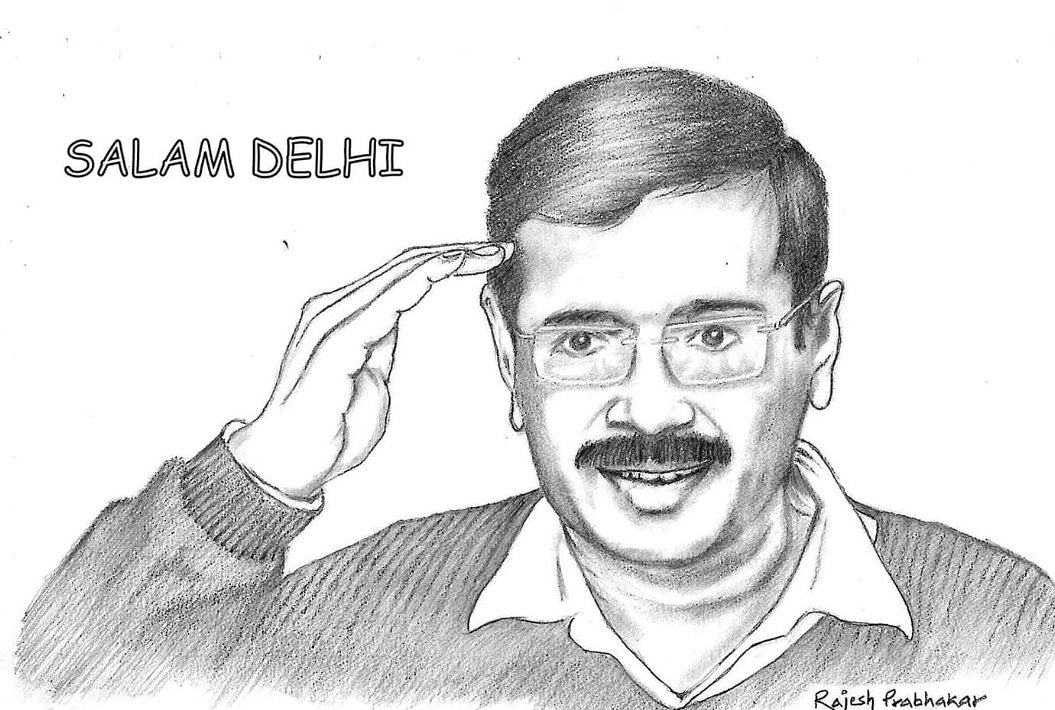 My Sketch  :. Arvind kejriwal
Wishing u a very happy Birthday .. 