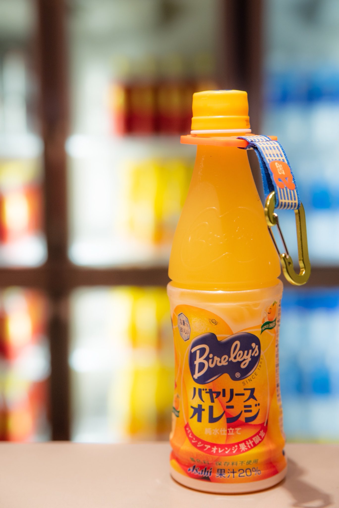 Zepp ゼップ ペットボトルホルダー ドリンクホルダー 滑り出す