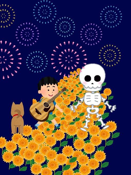 いらすとのtwitterイラスト検索結果 古い順