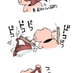 こんなことができたなら。肩こりに悩まれている方向け!