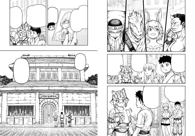 つぐもも 今日の進捗 ここからペースあがってほしい 