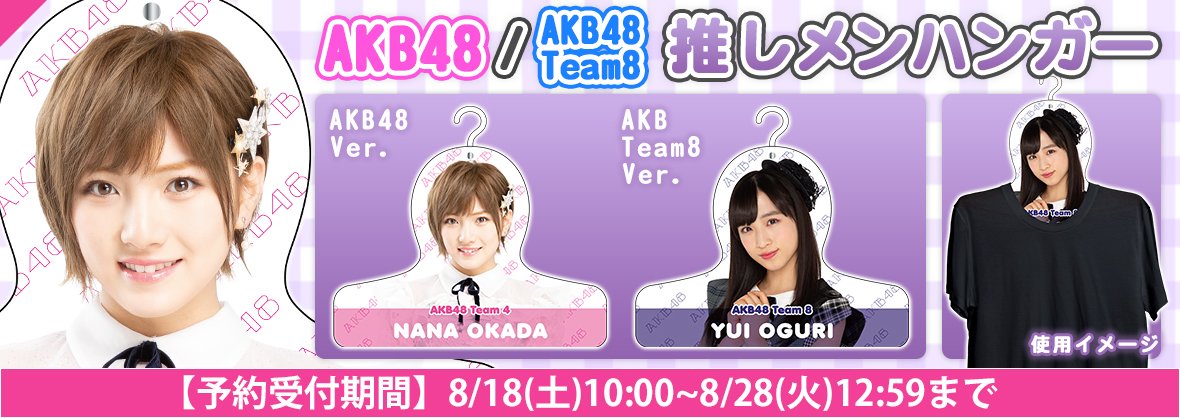 online Sophie\\'s World: A Novel about the History