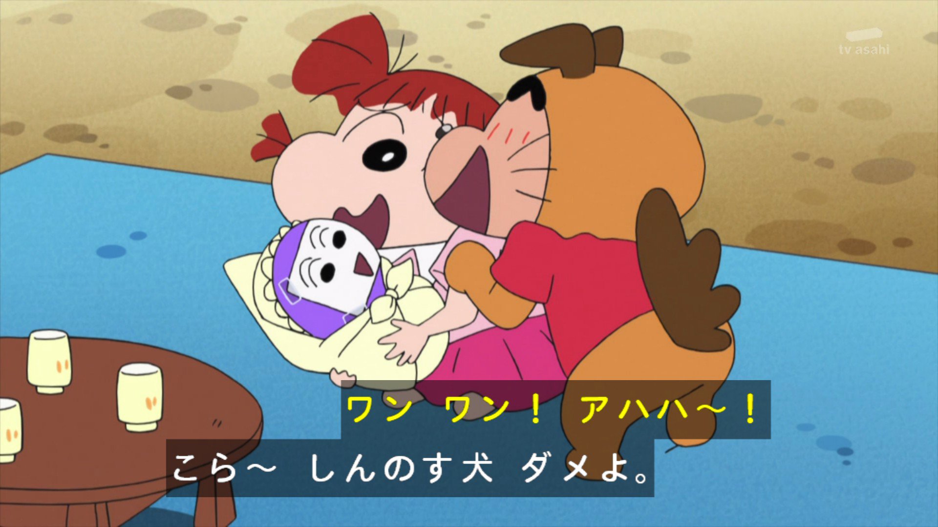 モカ マターリ ワン ワン アハハ こら しんのす犬 ダメよ いいぞ その調子だ ワンワン ワ ン ワン ワン ワン あらあら この子もしんのす犬と遊びたがってるのね Tvasahi クレヨンしんちゃん T Co Kwmcz1coim Twitter