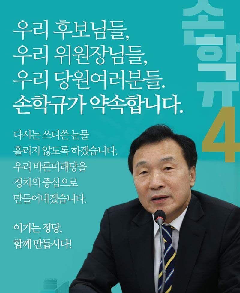 kbcws's tweet photo. https://t.co/zFebmSq9Xj