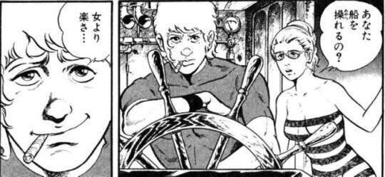 後世に残したい漫画の名言 まとめ 108ページ目 Togetter 後世に残したい漫画の名言 まとめ 108ページ目 Togetter
