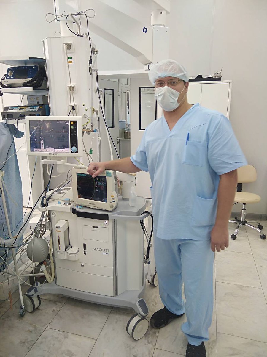 В операционную кардиохирургического отделения сосудистого центра установлена новая наркозная станция FLOW-I.
ivokb.ru/news/v-operaci…