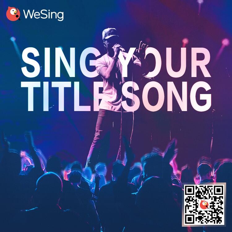 Wesing tweet media