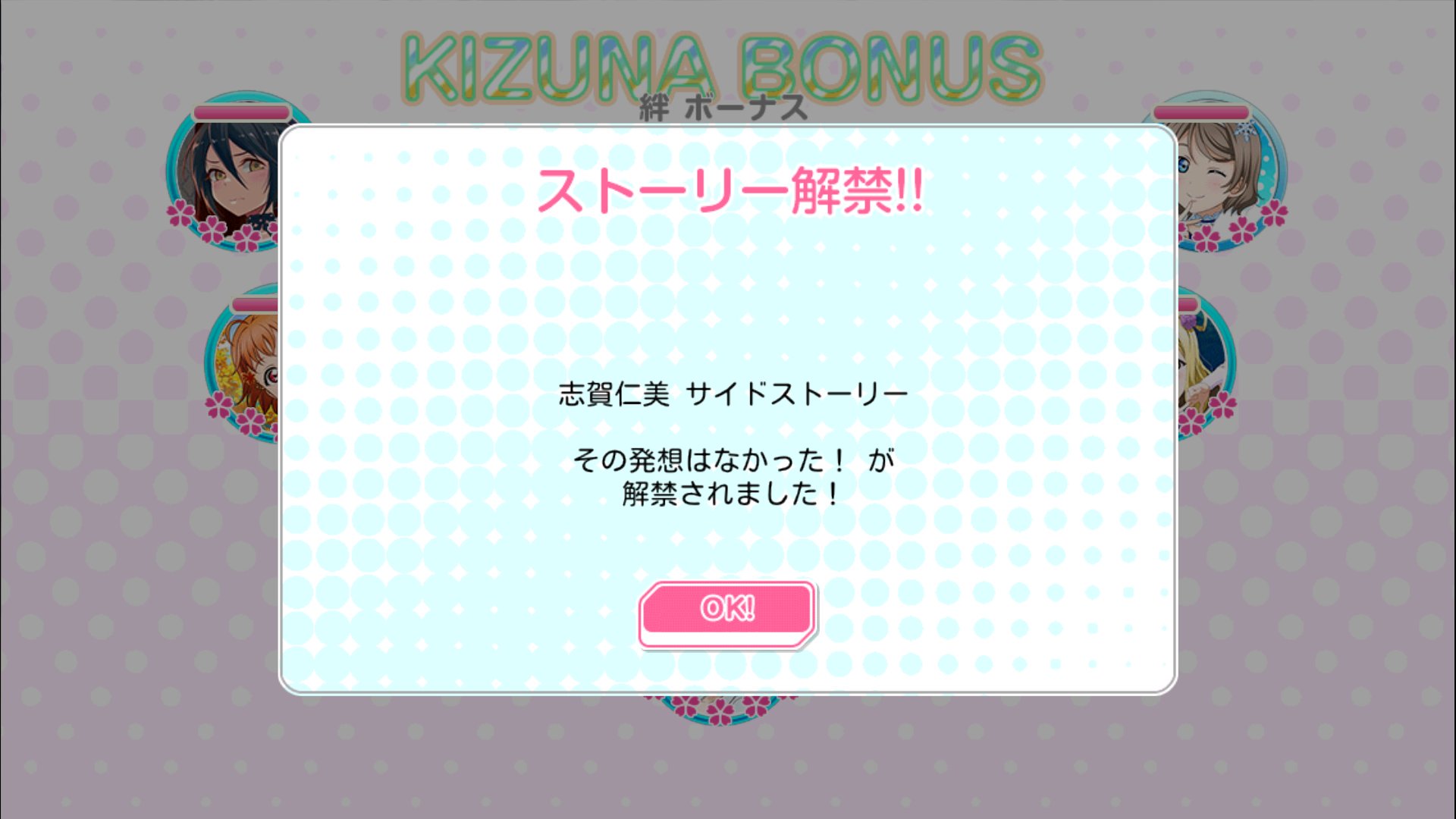 志賀仁美 Twitter Search Twitter