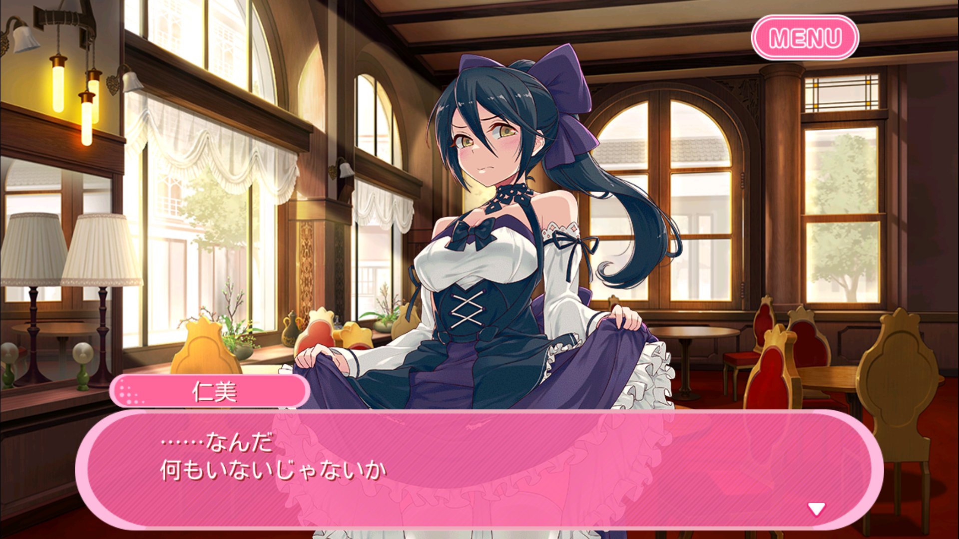 志賀仁美 Twitter Search Twitter