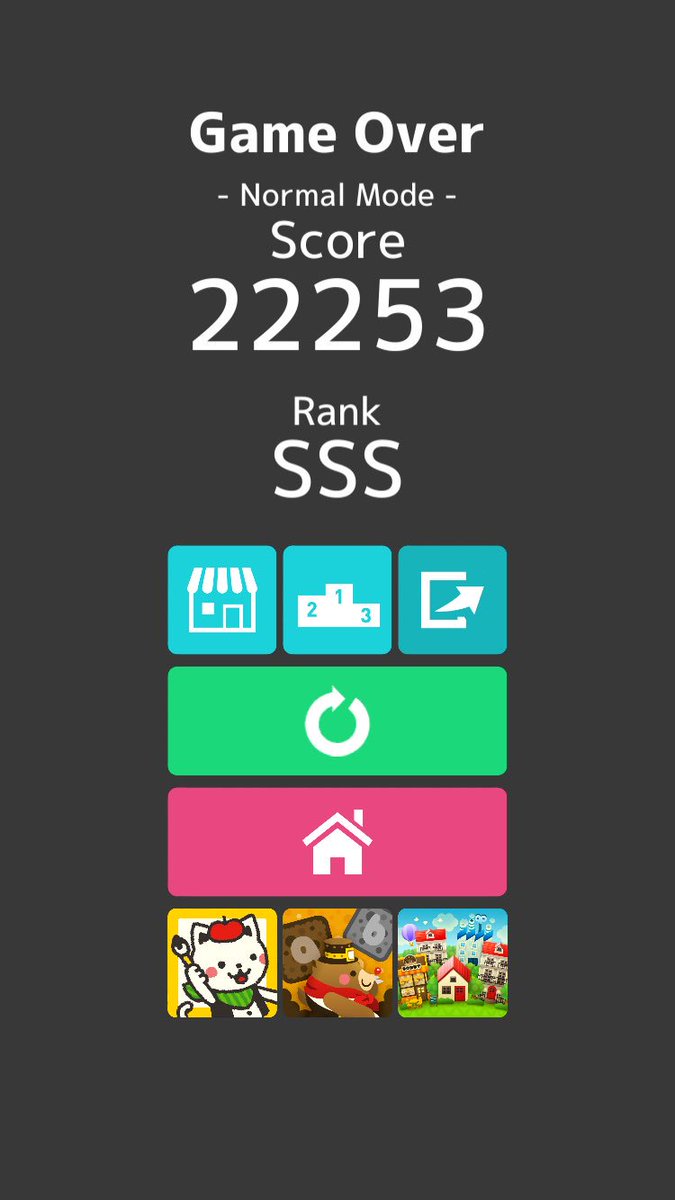 kabutonafu0's tweet photo. 【Divide】で、22253点とりました。#AppDivide
https://t.co/jeSfwc78ny https://t.co/v9ZIanmMXH
