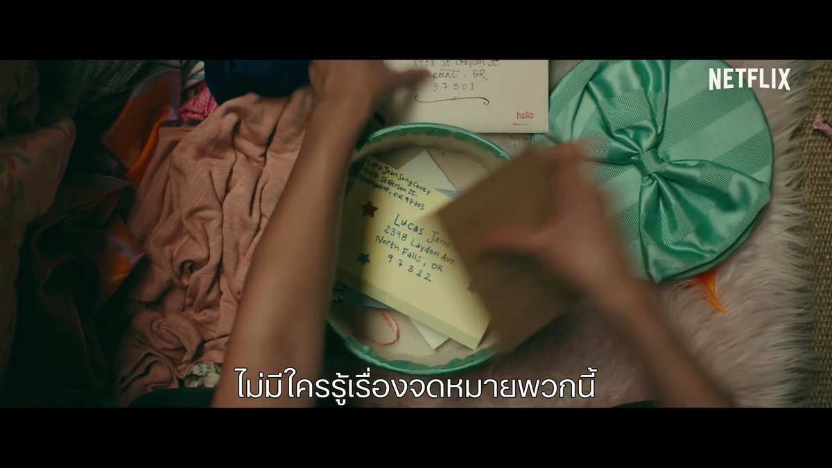 มีอะไรมาใหม่? tweet media
