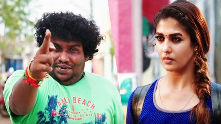 TamilMinutes's tweet photo. கோலமாவு கோகிலா: திரைவிமர்சனம் #KolamaavuKokila #Nayanthara
@anirudhofficial @Nelson_director
@iYogiBabu #CoCoFromTomorrow https://t.co/ySx8me2TiT https://t.co/RMkP57jAIQ