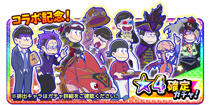 へそのtwitterイラスト検索結果 古い順 へそのtwitterイラスト検索結果 古い順