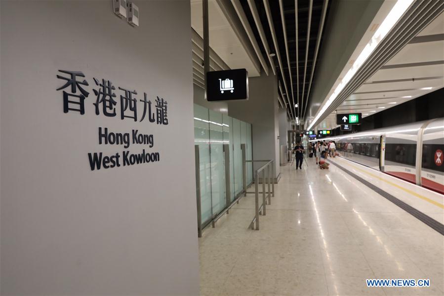 Event_China tweet media