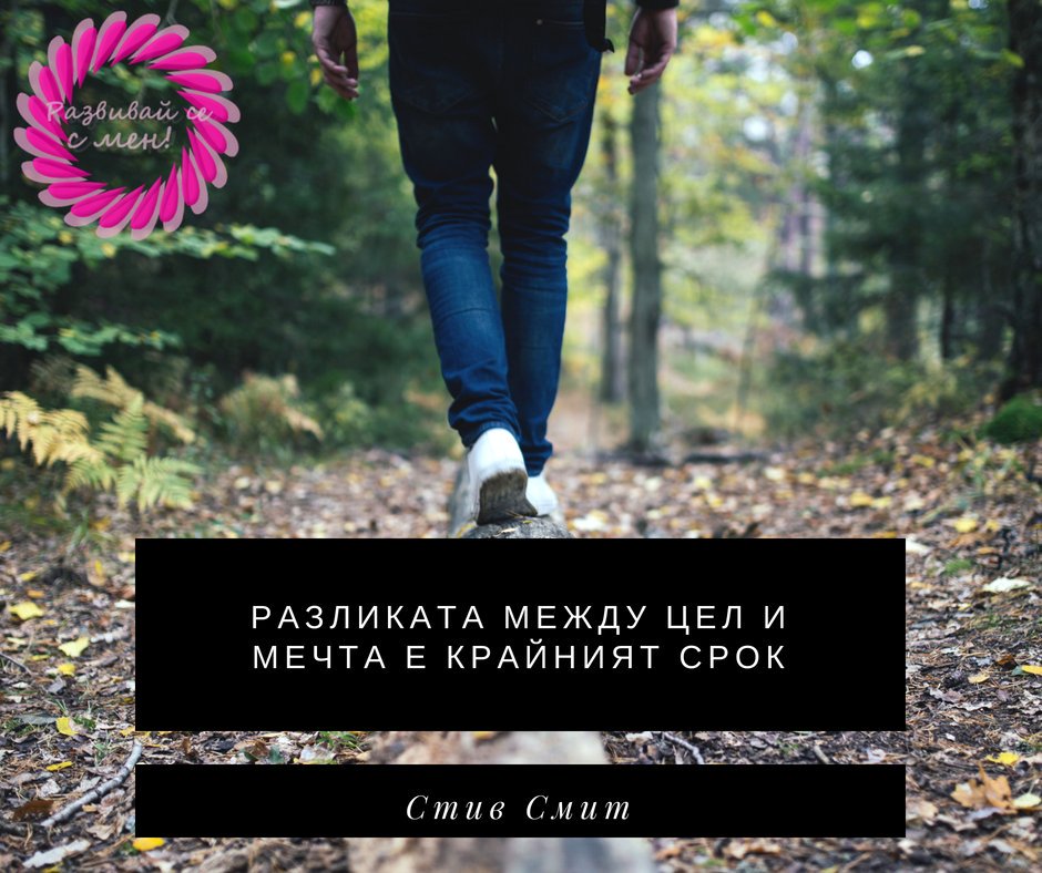 manenkoto's tweet photo. #stivsmith #motivation #goals #dreams #развивайсесмен #личностноразвитие #selfdevelopment #photooftheday https://t.co/9XE0s3PpUy