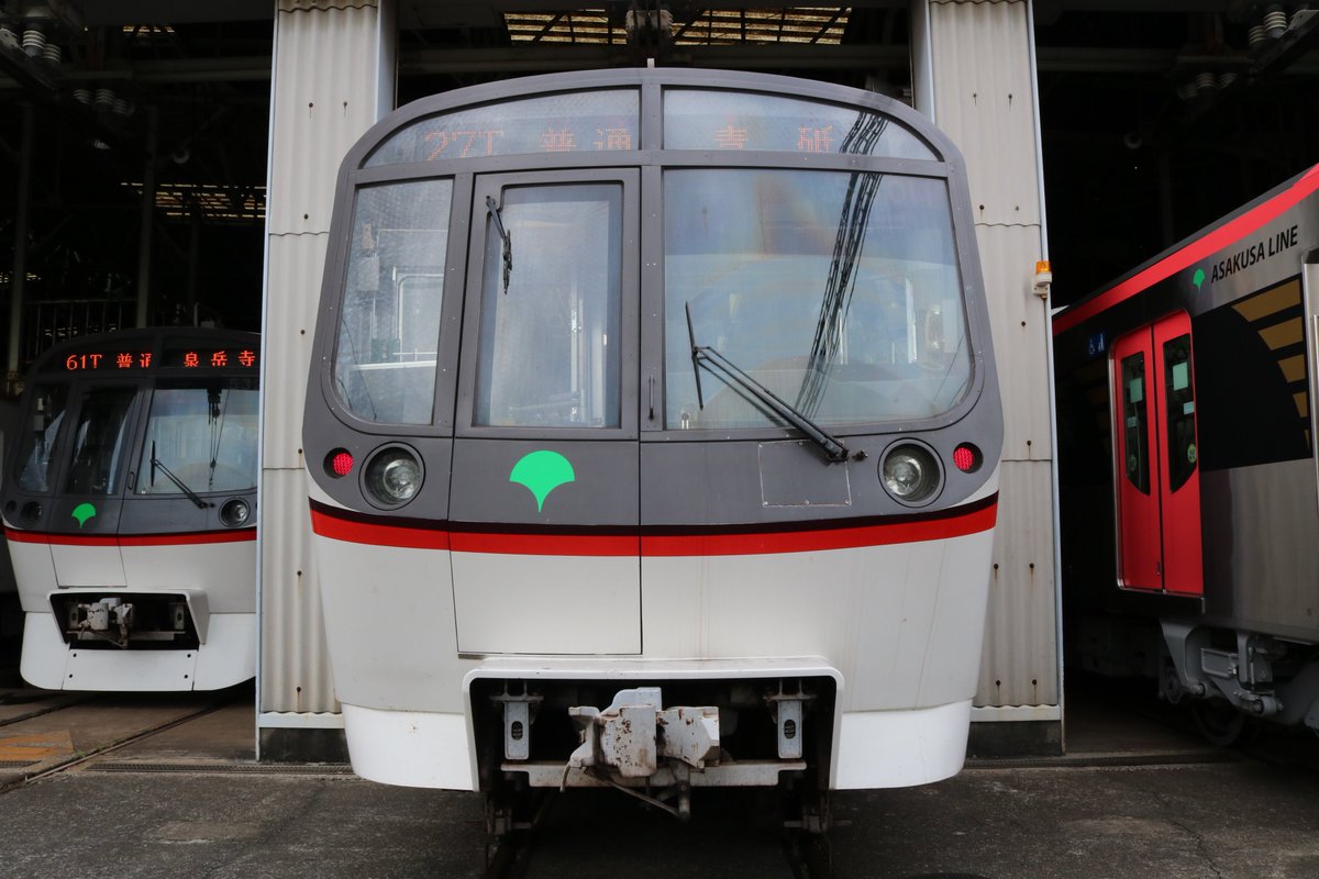 東京都交通局 都営交通公式チャンネル 都営浅草線前面展望 普通 押上 浅草橋 5301編成ラストラン の動画を公開しました 27年間 浅草線で活躍した5300形のトップナンバー 5301編成 の7月27日最終運用時の前面展望動画です 第1弾は押上 東京都交通局 都営交通公式チャンネル 都営浅草線前面展望 普通 押上 浅草橋 5301編成ラストラン の動画を公開しました 27年間 浅草線で活躍した5300形のトップナンバー 5301編成 の7月27日最終運用時の前面展望動画です 第1弾は押上