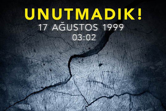 Bazı acılar vardır, unutulmaz.

17 Ağustos Marmara Depreminde hayatını kaybeden tüm vatandaşlarımızı rahmetle anıyoruz. 
#Unutmadik #Unutmayacagiz #17Ağustos1999