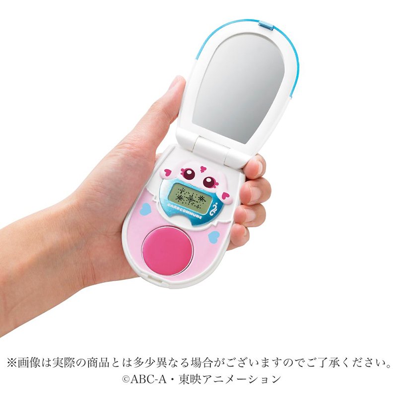 sgs109com's tweet photo. 【ニュース】変身アイテム“カードコミューン”がチーク＆リップに✨『ふたりはプリキュア カードコミューンチーク＆リップ(全2種)』予約受付開始💖💙🐶🌹🎀https://t.co/uJlqG5H672 https://t.co/OEYnzQSmuU