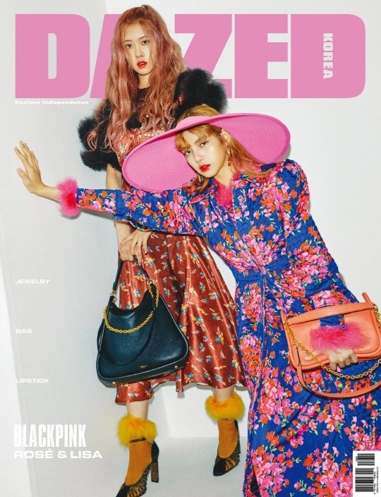 hdcnoonas's tweet photo. 🇵🇭PH GO
WTS/LFB

✨Dazed and Confused Special Fall Edition Ft. BLACKPINK Rose&amp;Lisa: 570php
✨Dazed and Confused September Issue: 570php
ALL-IN PRICE

DOO&amp;DOP: AUG 22
ETA: end of Sept/First week of Oct
Check Form: 
https://t.co/A9nzpZDE3q …

Please help RT ~

#HDCNoonasPHGO https://t.co/qD22bT7K6A